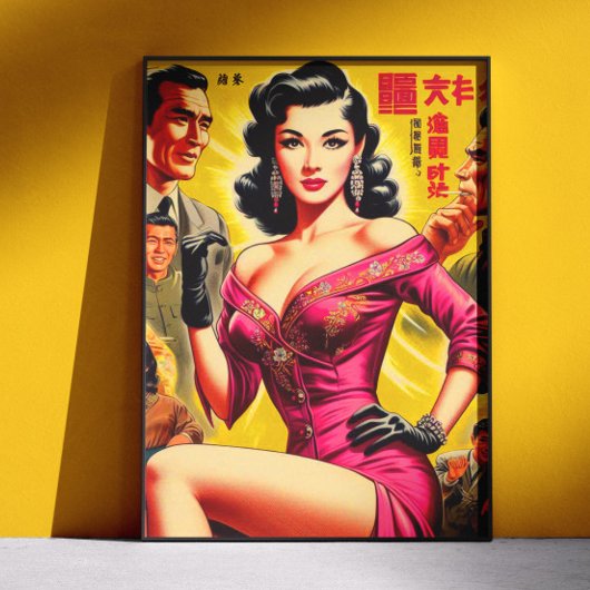 Poster Femme japonaise de pulp vintage