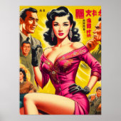 Poster Femme japonaise de pulp vintage (Devant)