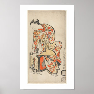 Poster Femme jouant avec Cat - Kaigetsudo Dohan