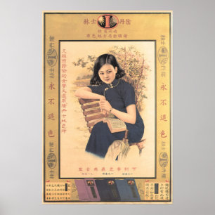 Poster FEMME ORIENTALE EN BLEU Vintage Chinois publicité