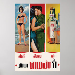 Poster Femmes de l'affiche anti-commérages de l'armée tha