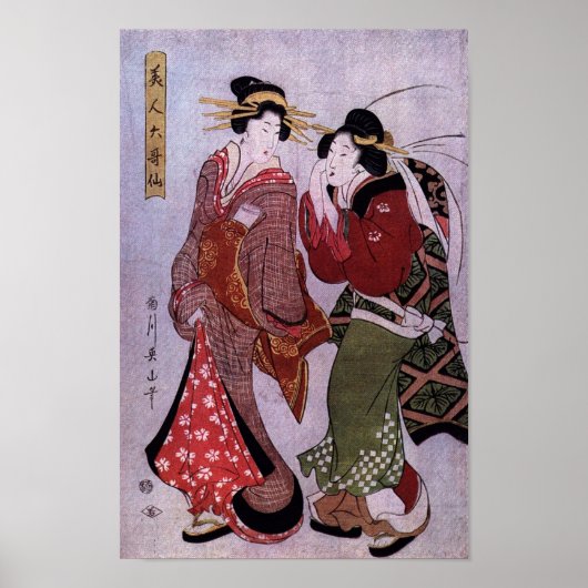 Poster Femmes dehors pour une promenade (Devant)