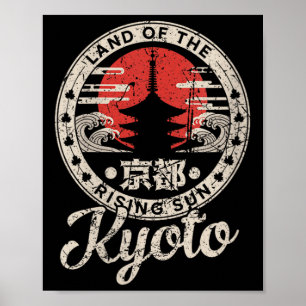 Poster Femmes Kyoto Japon Pagode Rétro Soleil Vintage Kyo