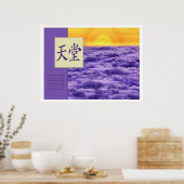 Poster Feng Shui : Bagua Images : Ciel (Cuisine)