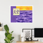 Poster Feng Shui : Bagua Images : Ciel (Bureau à domicile)