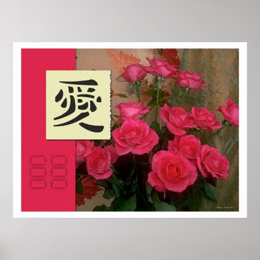 Poster Feng Shui : Bagua Images : Love Floral (Devant)