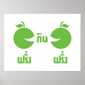 POSTER FERANG GIN FARANG (Devant)