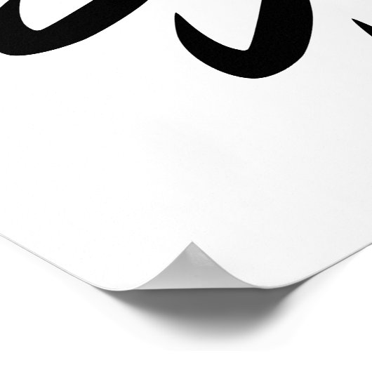 Poster Fermeture de badminton (Coin)