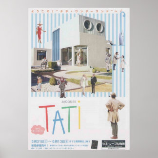 Poster Festival du film de Jacques Tati Japonais