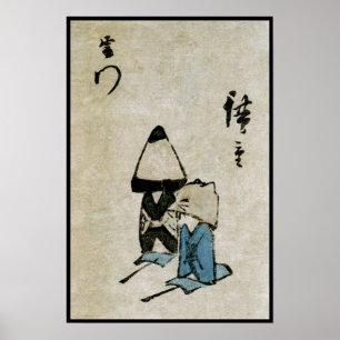 Poster Festival Matsuri Costume Acteurs Feudal Japon