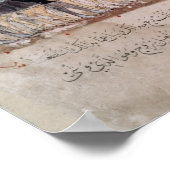 Poster Fête de la fin du Ramadan (Coin)