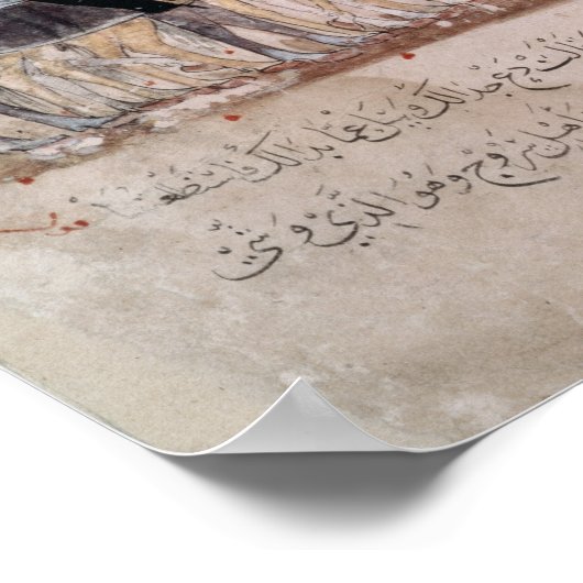 Poster Fête de la fin du Ramadan (Coin)