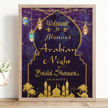 Poster Fête des mariées de lampes Exotic Arabian Nights B<br><div class="desc">Personnalisez ce signe d'accueil de la douche nuptiale Arabian neutre pour genre exotique facilement et rapidement, appuyez simplement sur le bouton customiser pour réorganiser et formater le style et le placement du texte. Cette enseigne unique présente des lanternes marocaines et un paysage arabe. Disponible en téléchargement instantané. Objets correspondants disponibles...</div>
