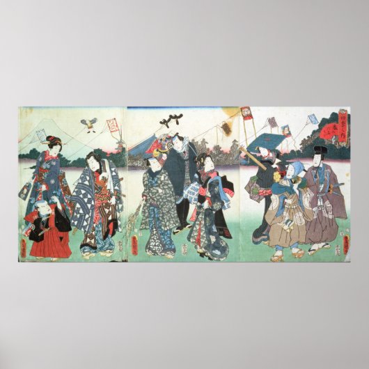 Poster Fête du Nouvel An, (Devant)