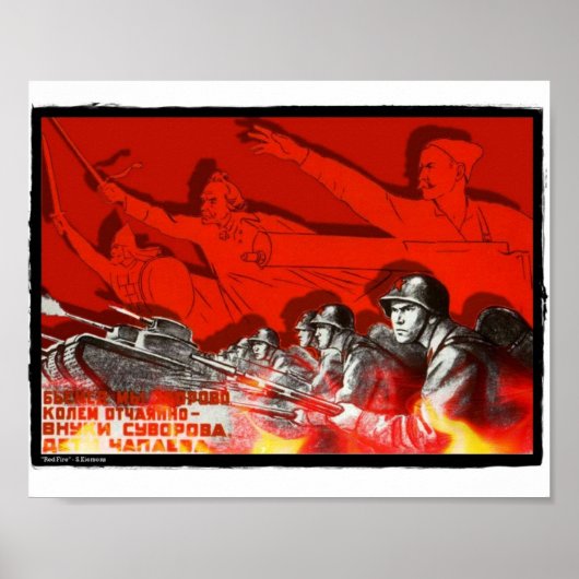 Poster Feu rouge (Devant)