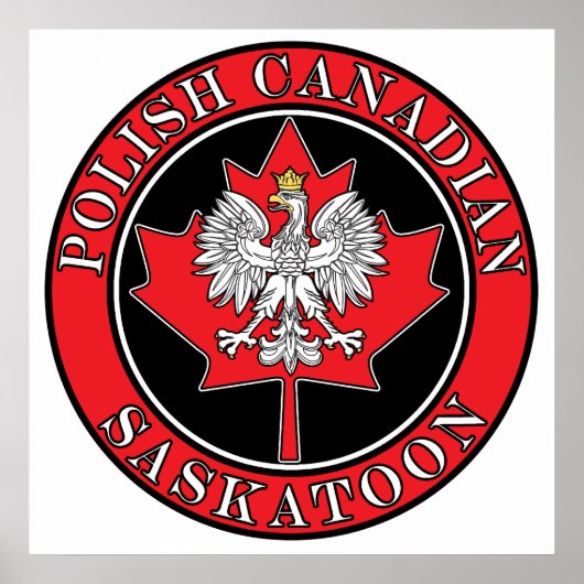 Poster Feuille canadienne ronde de Saskatoon (Devant)