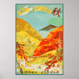 Poster Feuilles rouges vintages à Yunoyama Onsen Japon Tr
