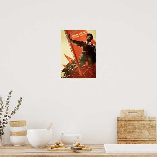 Poster Fierté mondiale du CCCP (Cuisine)