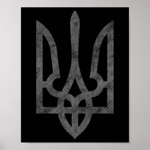 Poster Fierté ukrainienne Armoiries nationales ukrainienn