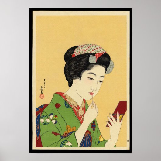 Poster Fille avec bâton à lèvres (Devant)