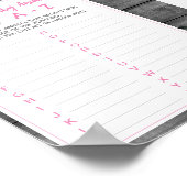 Poster Fille Bébé Animal Jeu Douche Activité Elephant (Coin)