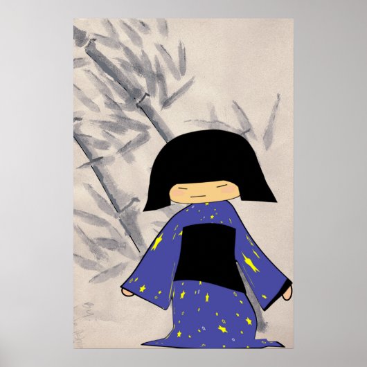 Poster Fille Japonaise (Devant)