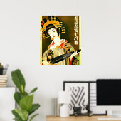 Poster fille japonaise de style vintage (Bureau à domicile)