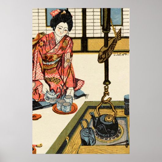Poster Fille versant du thé Sekino Jun'ichiro 1946 (Devant)