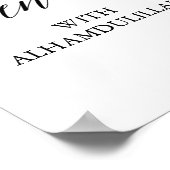 Poster Fin élégante de calligraphie noire avec Alhamdulil (Coin)