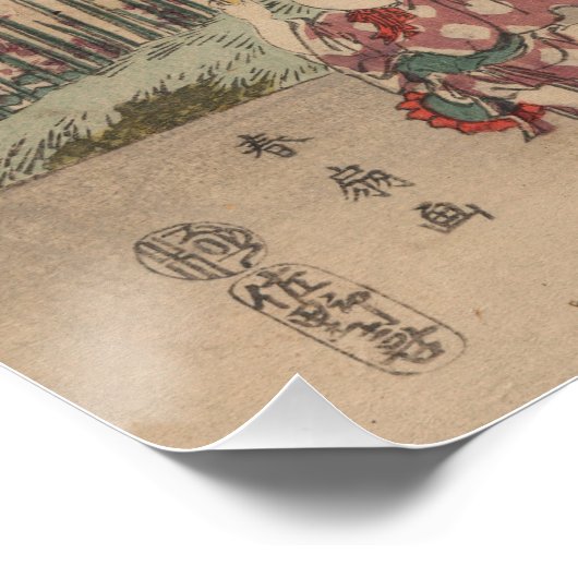 Poster Fireflies à couver (coupe de bois couleur) (Coin)