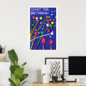 Poster Firework Festival - Matchbox Print - Aesthetic (Bureau à domicile)
