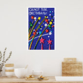 Poster Firework Festival - Matchbox Print - Aesthetic (Cuisine)