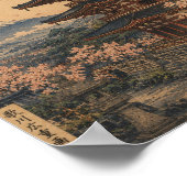Poster Five-Storied Pagoda in Spring (Coin)