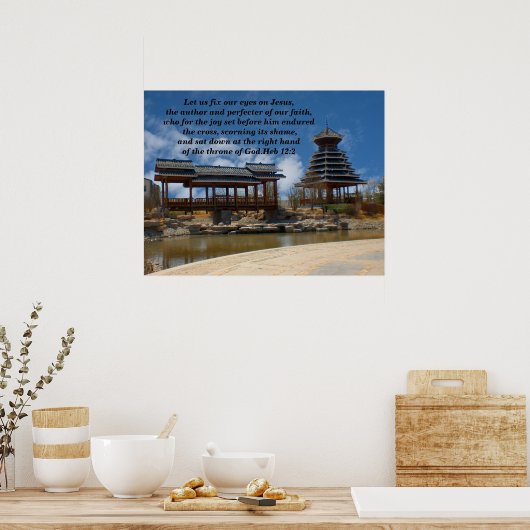 Poster Fixons nos yeux sur Jésus (Cuisine)