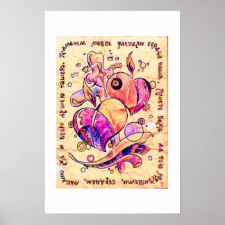 Poster Flamme d'amour