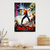 Poster Flash Gordon japonais (Cuisine)