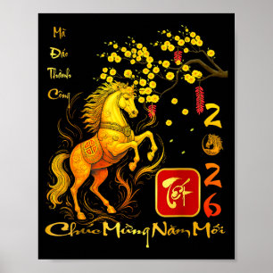Poster Fleur de Pêcher Nouvel An Lunaire Vietnamien Cheva