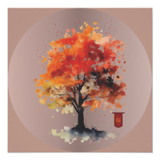 Poster Fleur japonaise avec Kanji (Devant)