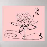 Fleur Zen Lotus