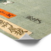 Poster Fleurs de cerisiers sur le bijou de la rivière Emb (Coin)