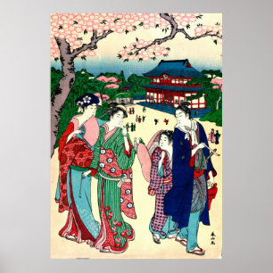 Poster Fleurs de cerisiers Ueno Japon 1781