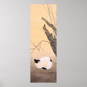 Poster Fleurs de chats et de prunes - Hishida Shunso