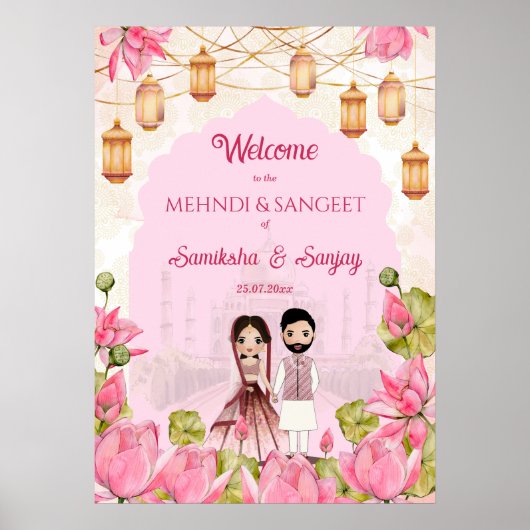 Poster Fleurs de Lotus rose lanterne mariage indien (Devant)