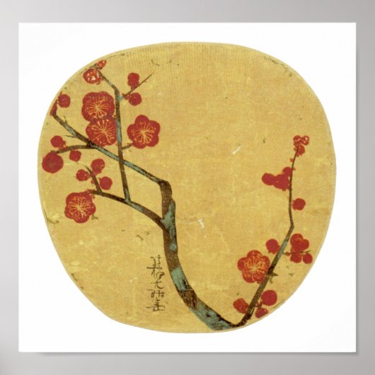 Poster Fleurs de prune, Ogata Korin Art japonais (Devant)