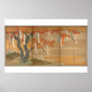 Poster "Flower Cherry and Autumn Maples with Poem Slip