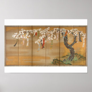 Poster "Flower Cherry and Autumn Maples with Poem Slip
