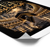 Poster Foi islamique – Calligraphie dorée d'Allah (Coin)