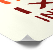 Poster Foire internationale de l'Est de Lwow 1929 (Coin)