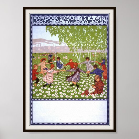 Poster Fondation russe pour la tuberculose 1914 (Devant)