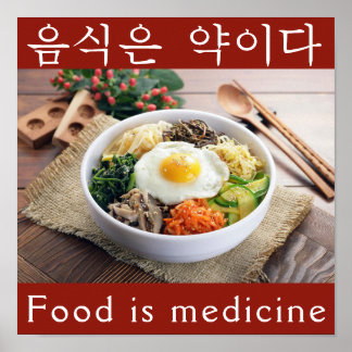 Poster Food is medicine